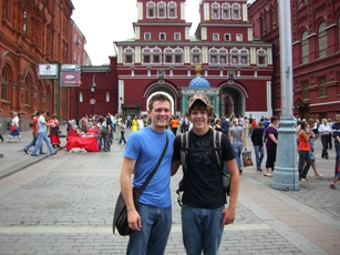 Brothers Justin and Tyler in Moscow Red Square in 2008