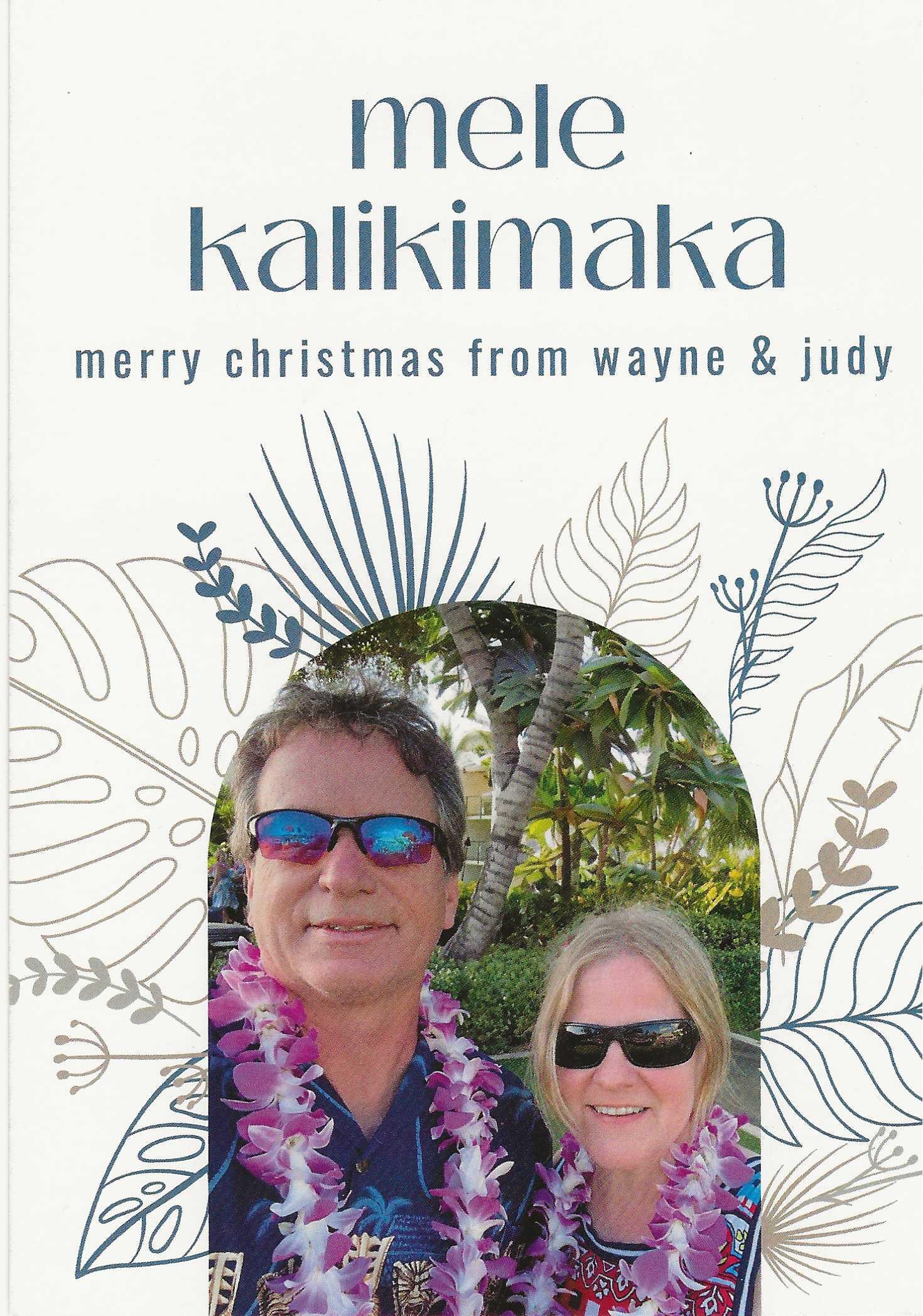 2023 Christmas Card