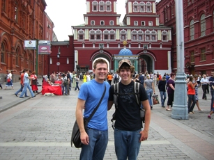 Brothers Justin and Tyler in Moscow Red Square in 2008