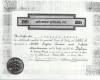 ASI Certificate 1973