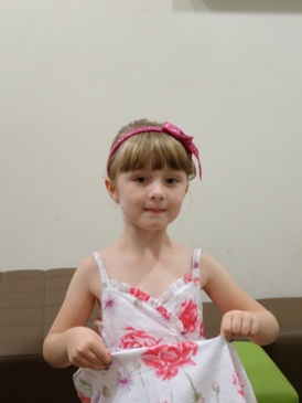 Summer of 2013 daughter of Naomi